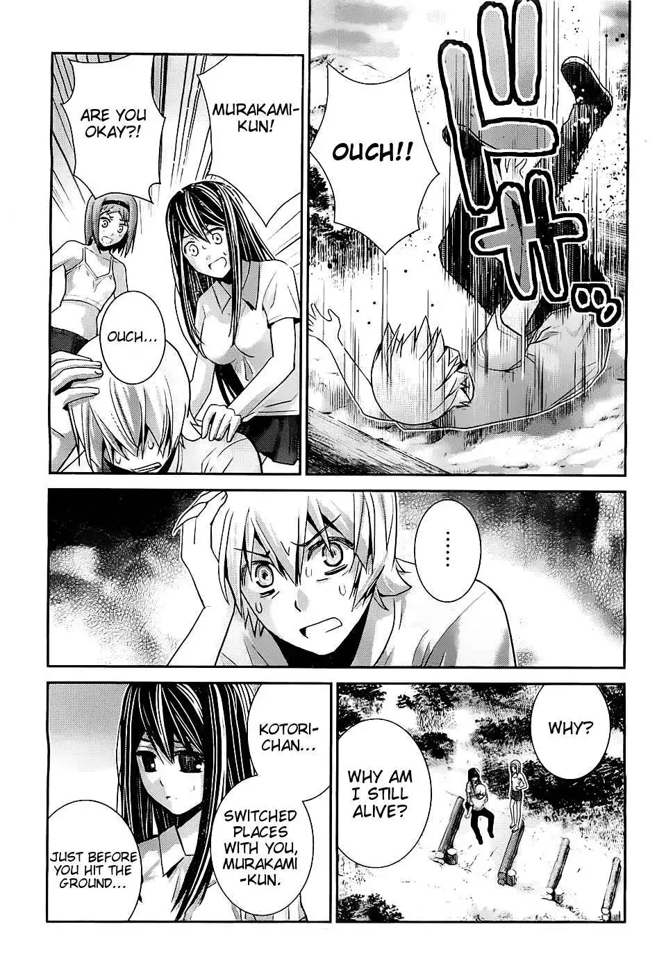 Gokukoku no Brynhildr Chapter 63 13